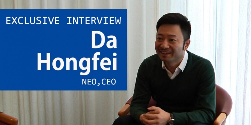 【インタビュー】NEO創業者　DA HONGFEI氏「スマート化に適応」